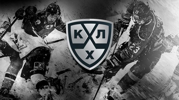КХЛ представит календарь сезона